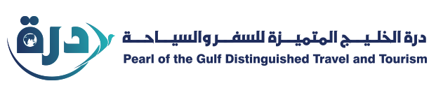 شركة درة الخليج